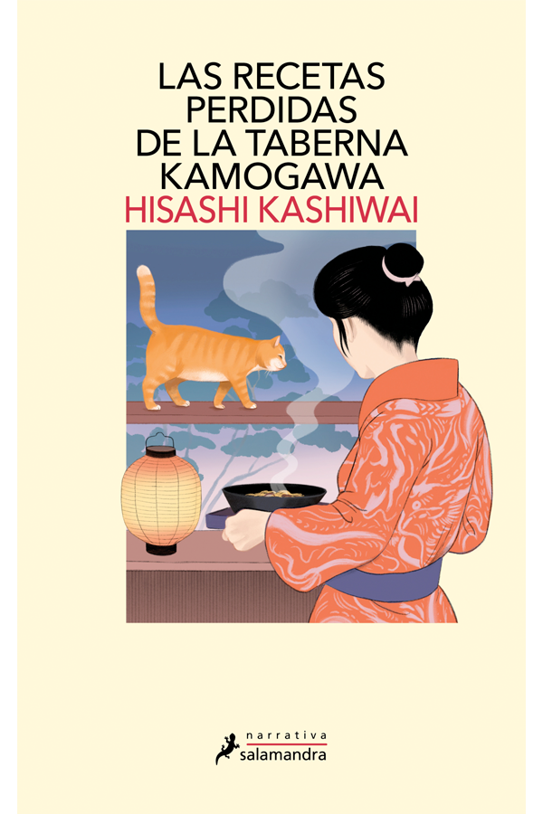 Las recetas perdidas de la taberna Kamogawa