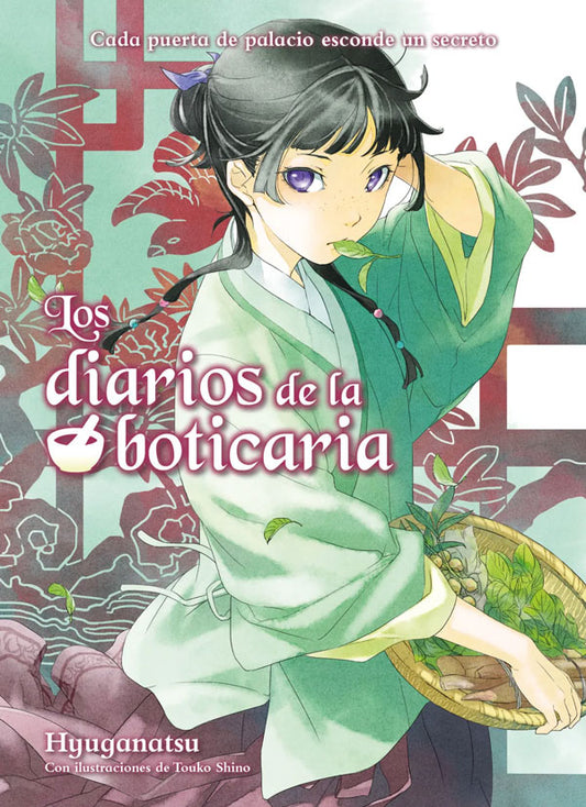 [PREVENTA] Los diarios de una boticaria 1
