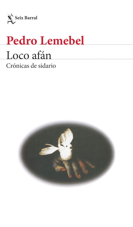 Loco afán