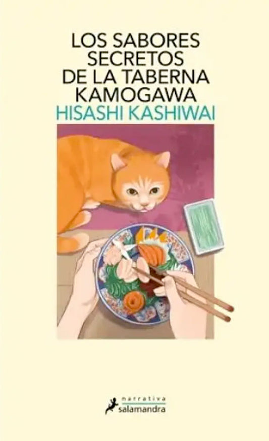 Los sabores de la taberna Kamogawa