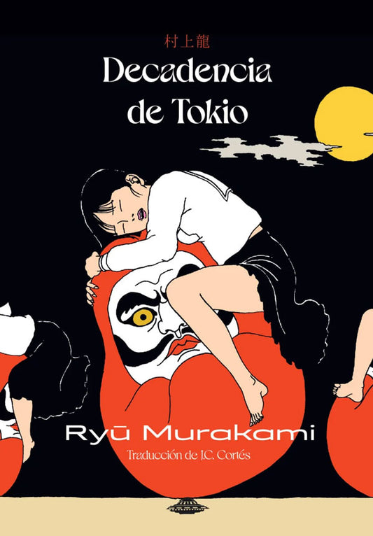 Decadencia de Tokio