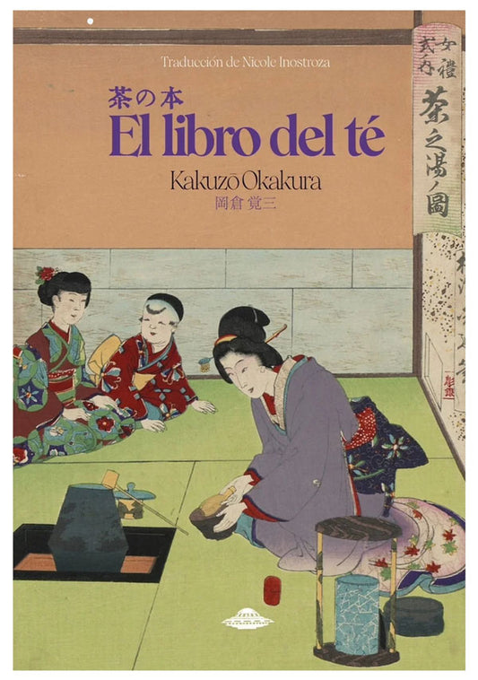 El libro del té