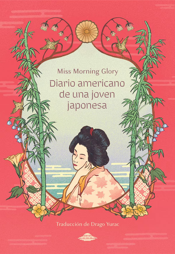 Diario americano de una joven japonesa