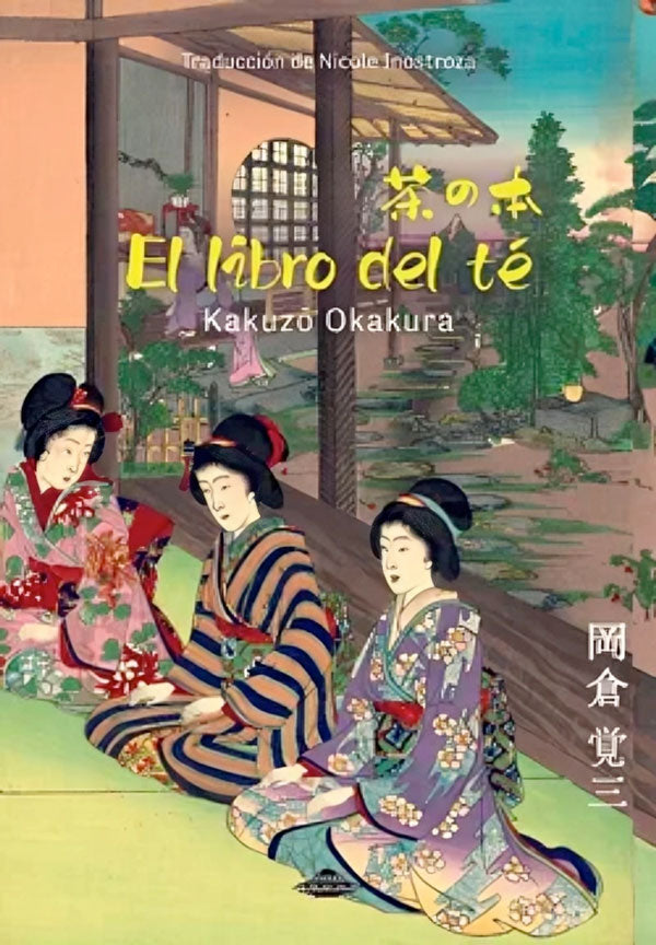El libro del té