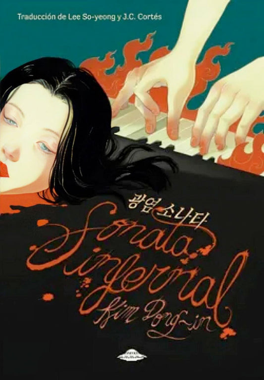 Sonata infernal