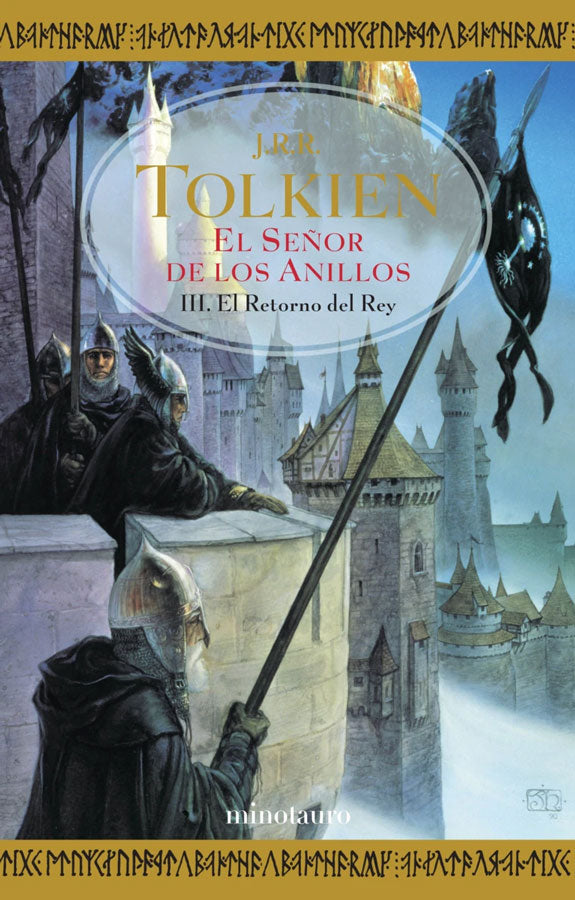 El señor de los anillos. El retorno del rey