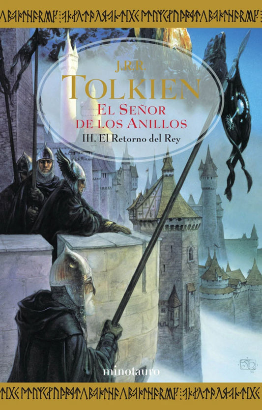 El señor de los anillos. El retorno del rey