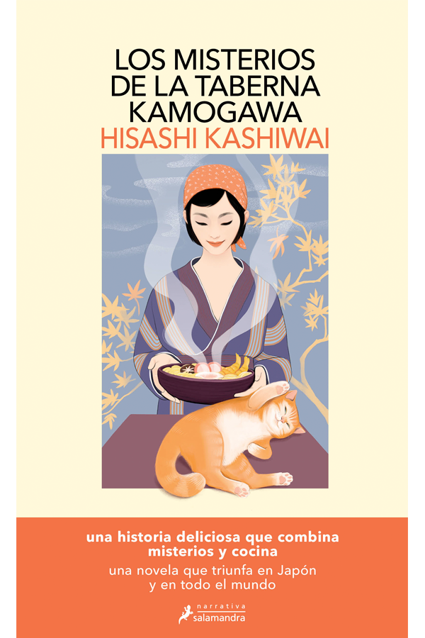 Los misterios de la taberna Kamogawa