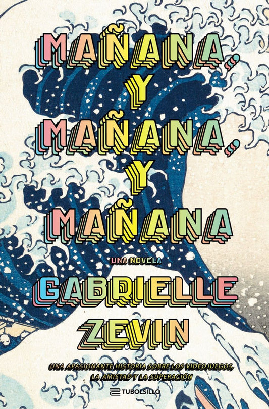 Mañana, y mañana, y mañana