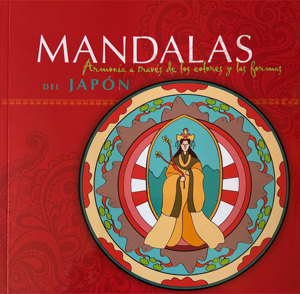 Mandalas del Jápon