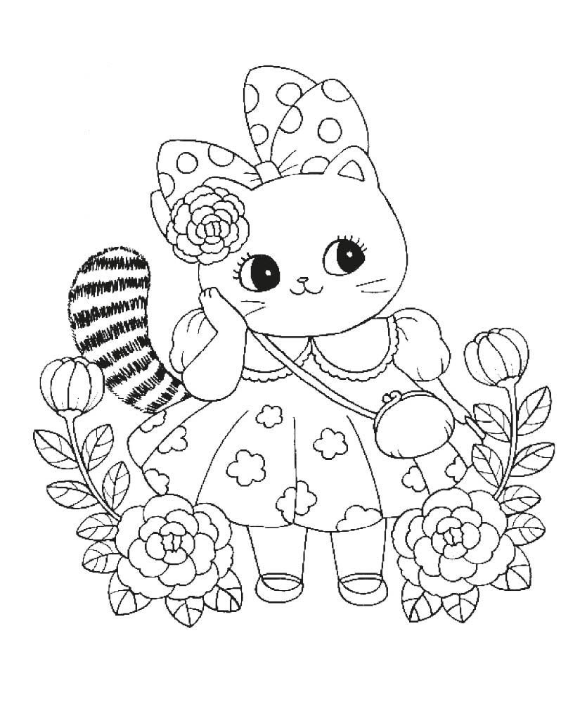 Adorables animales