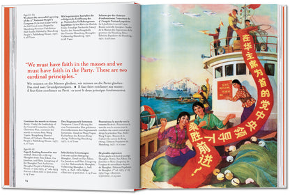 Chinese Propaganda Posters. 45th Ed.