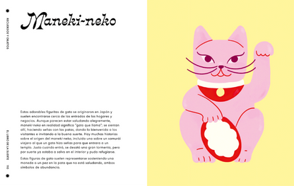 El libro de la suerte