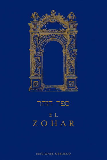 El Zohar (Caja 3 vol.)